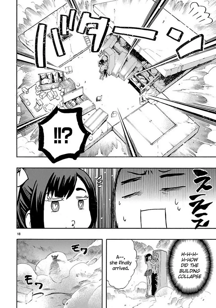 Renai Boukun Chapter 29 20